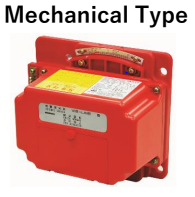 Manufaktur Sensor Gempa Seismik